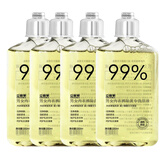 立管家男女婴幼儿内衣内裤手洗衣液贴身衣物清洗液洗护原液清香去污柔顺 【4瓶】内衣裤洗衣液