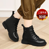 古奇天伦短靴女春秋单靴牛皮马丁靴女士皮鞋皮靴加绒棉靴冬季女靴子马丁鞋 黑色加绒款5585-1 38