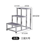 京卯枋不锈钢脚踏凳踩脚凳家用梯加厚踏步梯台阶小楼梯舞台梯洗车凳子 塑胶防滑面【三层大号】加厚