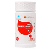 纽徕佛牌钙维生素D维生素E软胶囊液体钙儿童青少年中老年孕妇乳母补高钙 20粒/瓶