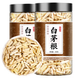 白茅根新鲜500g 毛根草茅草根甜草根泡水芦根白茅根干茶 精品罐装 白茅根【2罐】共500克