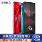 努比亚 nubia 红魔5S电竞5G游戏手机二手 骁龙865 144Hz全网通 95成新 赛博霓虹 8GB+128GB