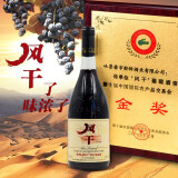 驼铃（TUO LING）新疆吐鲁番风干甜红葡萄酒自有味道11.5度750ML