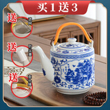 集雅斯（JYS）陶瓷茶壶耐高温大容量冷水壶陶瓷凉水壶大茶壶开水壶瓷器开水水壶 小号花开富贵(1.8L左右)