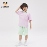 大嘴猴（paul frank）儿童套装2023夏季男童女童时尚休闲百搭简约套装 浅紫 130