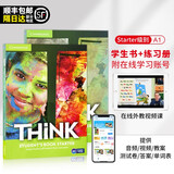 原版进口 剑桥少儿英语教材青少年Cambridge Think教材 初级中学英语KET考试PET教辅学生书+练习册附在线练习账号 Starter级学生套装+100节外教课程