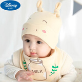迪士尼（Disney）婴儿帽子春秋薄款0-3月婴幼儿可爱男女宝宝纯棉初新生儿胎帽秋冬 小牛-米 【四季款】 大码：帽围(38-48cm)/适合10-18