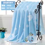 程宝宝纯棉浴巾加大卡通可爱抹胸男女加厚超吸水柔软游泳儿童韩版秋 蓝色脚印绵羊浴巾 140x70cm