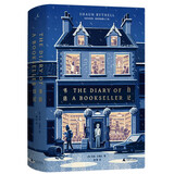 书店日记 理想国 肖恩白塞尔著 苏格兰新版 顾真译幽默 笑喷之弃业医生日志莎士比亚书店东京本屋