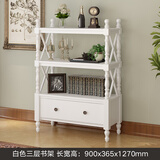 千美居  美式书架落地实木组合书柜书橱厨房置物架欧式家用收纳展示架 白色三层90*36*132