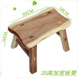 小板凳 老榆木创意小板凳钓鱼凳踩脚凳实木方凳矮凳沙发凳家用方凳木头茶几凳演出凳子换鞋凳跳舞凳子 长30宽18高20厘米（无漆）