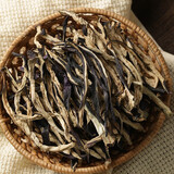 妧茹枂芊茄子干东北土特产干茄子条农家自制茄子丝干菜 200g*3袋