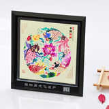 燕云州蔚县手工剪纸画工艺品龙马镜框摆件中国风特色礼品送老外出国礼品 金玉满堂（可定制）
