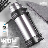 雍財 304超大容量保温杯旅行壶男女不锈钢家用保冷水杯1.2-5.0L 本色 1200ml +背带
