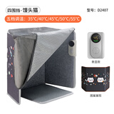 昕科 暖脚宝暖脚神器暖腿暖脚垫电热垫家用办公室电暖鞋可折叠送亲朋 馒头猫-四围暖脚宝 数显5档调温