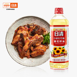 日清 食用油 葵花籽油 900ML+100ML 压榨一级 少油腻炒菜葵花油