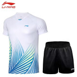 李宁（LI-NING）羽毛球服男款速干套装短袖AAYQ067-2+短裤标准白M