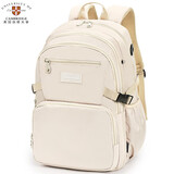 UNIVERSITY OF CAMBRIDGE剑桥大学高中生书包女初中生多分层中学生大容量休闲包双肩包背包 CA456卡其