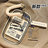 创意卡套校园卡饭卡高颜值公交地铁交通卡工作牌带挂绳高级感男女生情侣卡套身份证门禁银行卡保护套 我想出去 卡套+弹簧绳+挂饰 透明可爱ins证件卡套钥匙扣