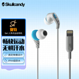 SKullcandy骷髅头 Set 入耳式有线耳机type-c接口防脱落运动耳机安卓Lightning苹果圆孔通用 苹果版蓝灰色（Lightning直插）