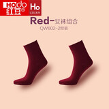 红豆居家（Hodohome）本命年红色袜子发热抗菌女士中筒结婚情侣保暖加厚冬棉袜2双装