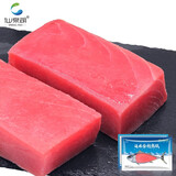 仙泉湖冷冻金枪鱼块 净重400g*1块4A级品质深海鱼海鲜食材