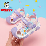 巴布豆（BOBDOG）童鞋软底包头儿童凉鞋夏季新款男童软底透气宝宝学步鞋女 浅粉红/梦幻紫 26 适合脚长14.9cm