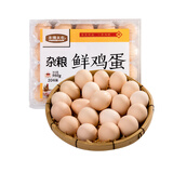 丰德夫农 杂粮鲜鸡蛋20枚