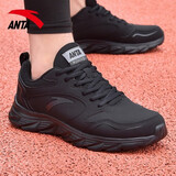 安踏男鞋跑步鞋男2025秋冬新软底皮面防水黑色运动鞋慢跑鞋子休闲鞋男 【秋季男鞋皮面防水鞋子】黑色 42 (美码8.5)