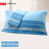 金号（KING SHORE）纯棉枕巾加厚加大一对两条装柔软舒适透气全棉情侣枕头巾礼品装 提缎割绒蓝色2条装【密封包装】