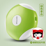 中联中联电热水袋充电暖手宝暖宝宝防爆暖水袋暖被窝取暖脚神器电热饼电热暖手器暖手饼电热宝暖手炉 清新绿配蝴蝶娃娃布套