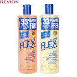 露华浓（Revlon）生姜洗发水男女士保湿洗发露护发素洗头水控油无硅油洗护套装 菲丝中干性洗护套装