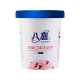 八喜 冰淇淋 草莓口味 550g*1桶