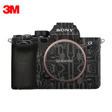 美本堂适用索尼A7M4相机保护贴膜SONY a74机身贴纸贴皮碳纤维磨砂3M（现货速发） 电路暗金