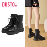 大东马丁靴2025年冬季新款欧美时尚粗跟短靴时尚百搭女鞋1135 黑色（单里） 35