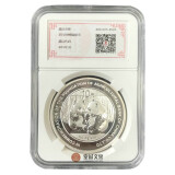 上海銮诚 2009农业银行成立熊猫加字金银纪念币 1盎司银币