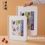 家の物语（KATEI STORY）日本进口菜板防霉抗菌加厚双面防滑耐高温塑料切水果砧板婴儿辅食 中号（31.7*26.2*1.8）抗菌防霉