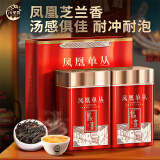 山里货（shanlihuo）乌龙茶红罐凤凰单枞芝兰香一级450g中火礼盒装茶叶自己喝
