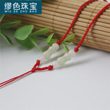 缪色（MiU Se）男女款可调节吊坠红绳项链手工编织玉佩平安扣玉吊坠挂绳 B款红绳绿珠GSF-A07-203-15