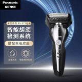 松下（Panasonic）电动剃须刀刮胡刀往复式三刀头送男友老公父亲520情人节礼物干湿双剃经典5系 ES-ST3Q-K黑色