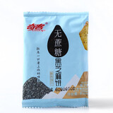 奇客2斤  无蔗糖五谷杂粮黑芝麻黑米咸味蔬菜葱香饼干散装称小包装 黑芝麻味2斤