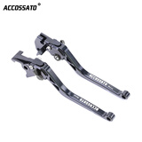 AGY铃木GSX250R改装配件牛角离合手柄GW250 DL250可调刹车手拉杆手把 03一体加长款:黑黑色