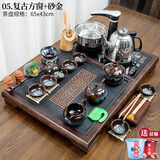 唐云匠心小号茶具套装家用全自动办公室泡茶功夫茶具茶道配件整套实木茶盘 05款复古方窗+沙金功夫 65*43cm