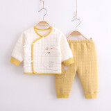 人之初新生儿衣服0-3个月纯棉保暖婴儿内衣和尚服套装秋冬季秋衣加厚初生衣服 黄色（两用裆款） 52cm
