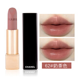 香奈儿（Chanel） 口红丝绒炫亮魅力哑光持久唇膏七夕情人节礼物送女友老婆礼盒装 62#奶茶色