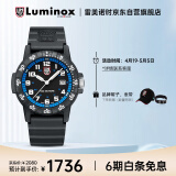 雷美诺时（Luminox）经典海龟 瑞士手表 鲁美诺斯军表运动潜水男表44mm表盘 XS.0324