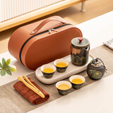 瓷牌茗茶具（cipaiming teaset）旅行茶具套装户外便携式陶瓷快客杯一壶四杯办公室功夫茶壶泡茶 黑古茗1壶4杯+罐盘+棕皮包+巾夹