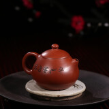 名壶秋月 茶壶紫砂宜兴紫砂壶细工文旦 名家 许小亚 全手工功夫茶具泡茶壶