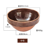 老式传统土陶蒸扣肉菜碗甩酒碗粗陶餐具农家饭碗半釉怀旧碗土蒸钵 中号 盛水可装500g左右