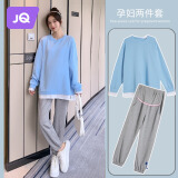 婧麒孕妇装春秋卫衣套装长袖上衣托腹休闲孕妇裤两件套大码流行孕妈装 蓝色上衣 XL